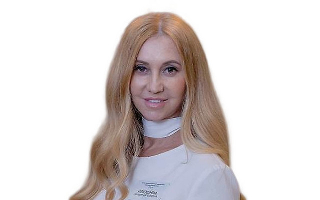 Илюшина (Богуш) Оливия Евгеньевна