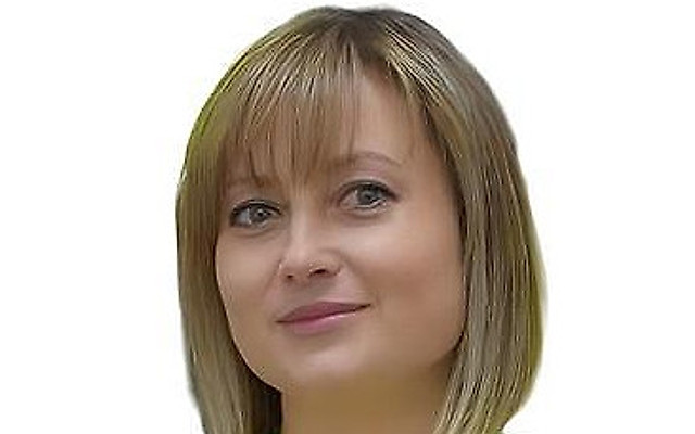 Унгуряну Ольга Борисовна