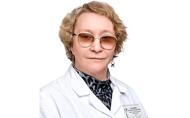 Гончарова Лидия Геннадиевна
