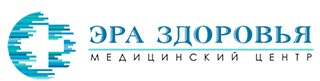 Эра Здоровья