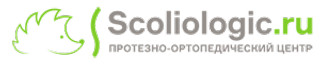 Медицинский центр Сколиолоджик.ру