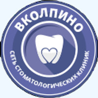 Этна Дент