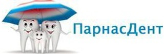 ПарнасДент на Николая Рубцова
