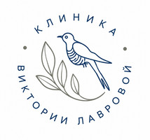 ВЛ Клиника. Психосоматическая клиника Виктории Лавровой на Стачек