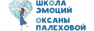Школа Эмоций на Балтийской