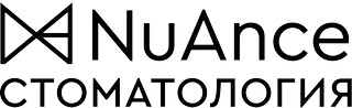 NuAnce (Нюанс) стоматология