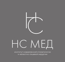 Институт современной стоматологии и челюстно-лицевой хирургии НС Мед на ул. Латышских стрелков