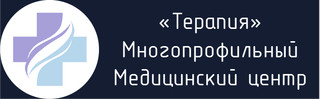 Медицинский центр Терапия