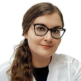 Александрова Елизавета Владимировна