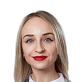 Дмитришина Мария Анатольевна