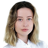 Горбунова Диана Олеговна