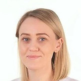 Седунова Анастасия Владимировна