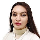 Молодых Кристина Юрьевна