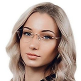 Усик Мария Александровна