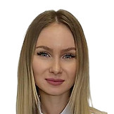 Тергоева Алина Павловна