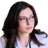 Азизова Каринэ Валентиновна