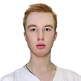 Трегуб Денис Александрович