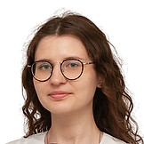 Слепова Алеся Сергеевна