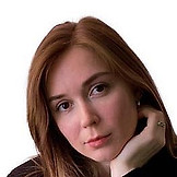 Куликова Алена Владимировна