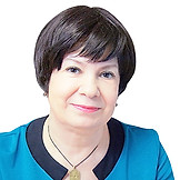 Черемисина Елена Маратовна