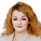 Пономарева Кира Сергеевна