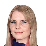 Епихина Елена Сергеевна