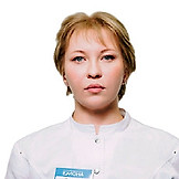 Ястремская Любовь Михайловна