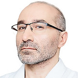 Аванесян Григорий Рубенович