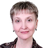 Троик Евгения Борисовна