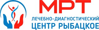 МРТ Центр Рыбацкое