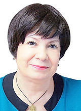 Черемисина Елена Маратовна