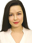 Масликова Анастасия Андреевна 