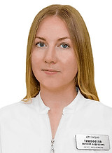 Тимофеева Евгения Андреевна